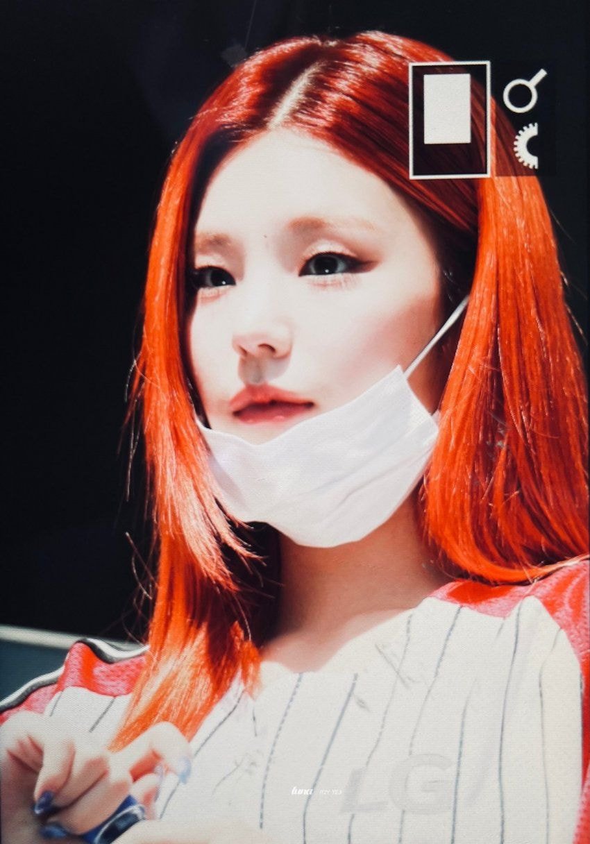 오늘자 야구장 ITZY 프리뷰