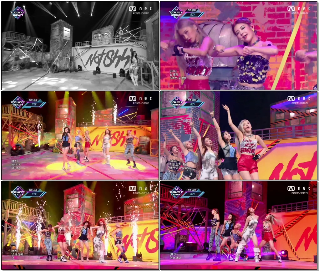 #ITZY #엠카운트다운 #MCOUNTDOWN '최초 공개' 짜릿 퍼포먼스 'ITZY'의 'Not Shy' 무대