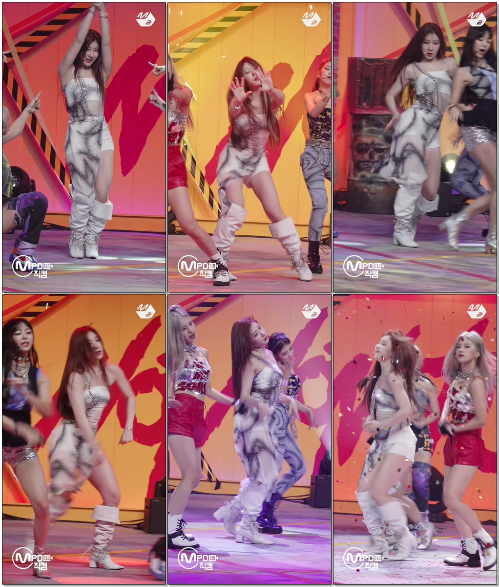 있지 채령 직캠 'Not Shy' (ITZY CHAERYEONG FanCam) | @MCOUNTDOWN_2020.8.20