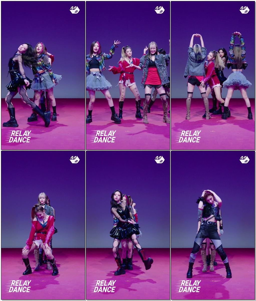 [릴레이댄스] ITZY(있지) - LOCO