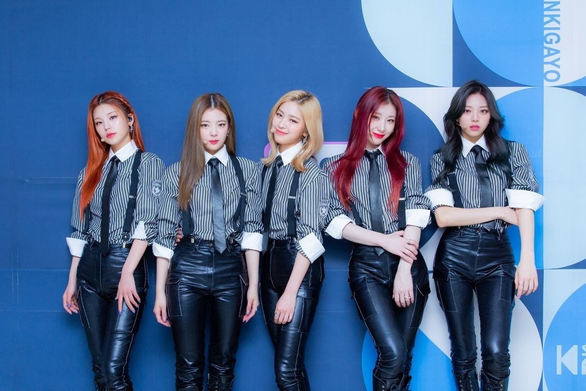 오늘 막방한 있지(ITZY) 인기가요 사진