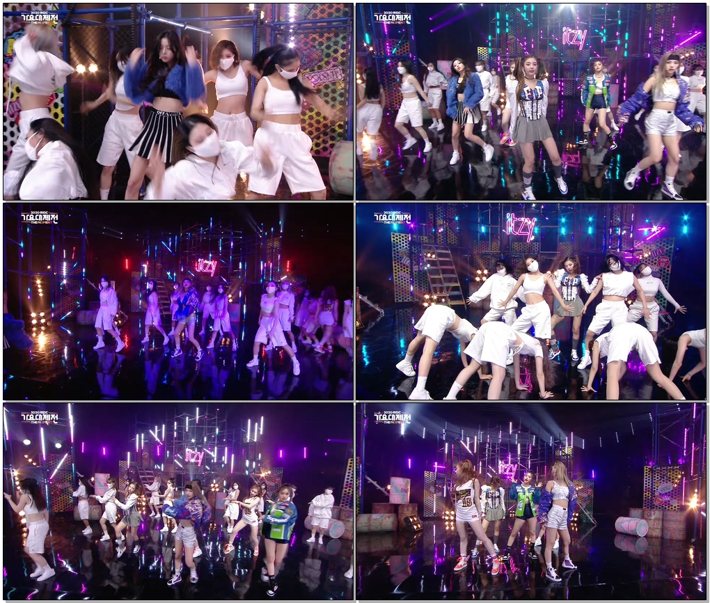 [2020 MBC 가요대제전] 있지(ITZY) - Not Shy(ver. Hip Hop) ONE TAKE CAM (미방분)