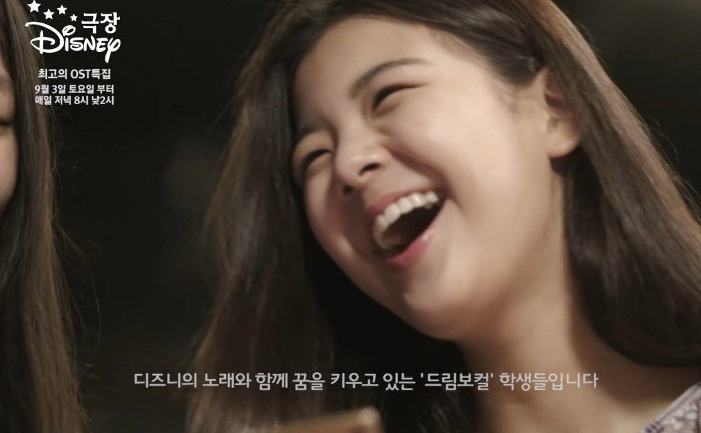17살때의 #있지 #리아