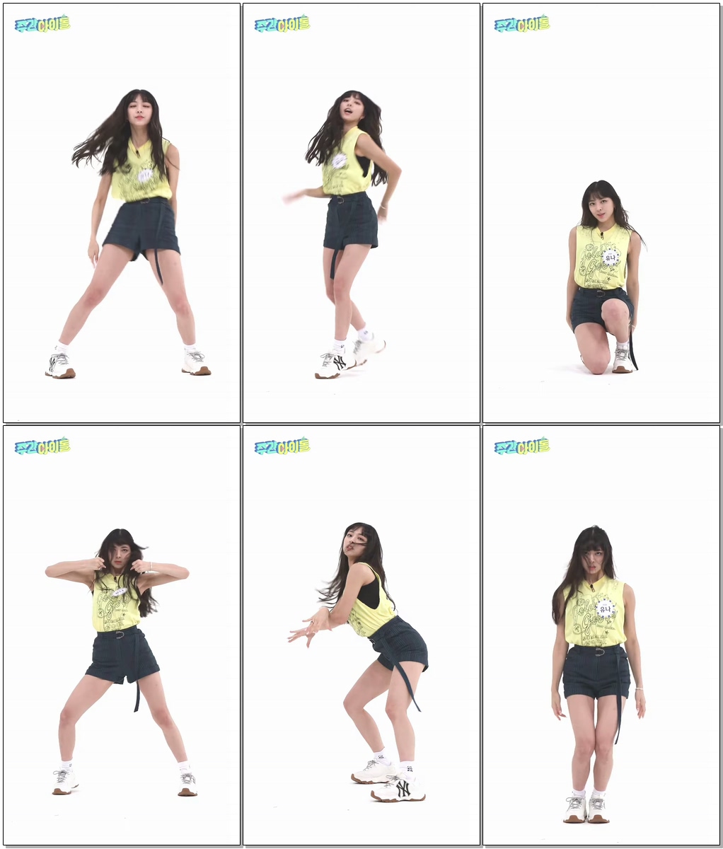 #ITZY #유나 #NotShy [주간아 미방] ITZY 유나 'Not Shy’ 직캠