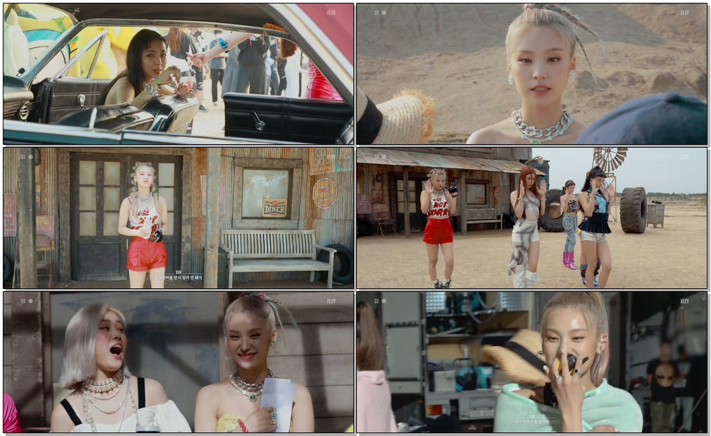 #ITZY #NotShy #ITZY_NotShy ITZY 