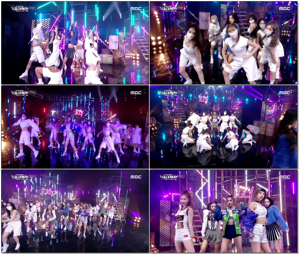 [2020 MBC 가요대제전] 있지 - Not Shy(ver. Hip Hop) (ITZY - Not Shy(ver. Hip Hop))