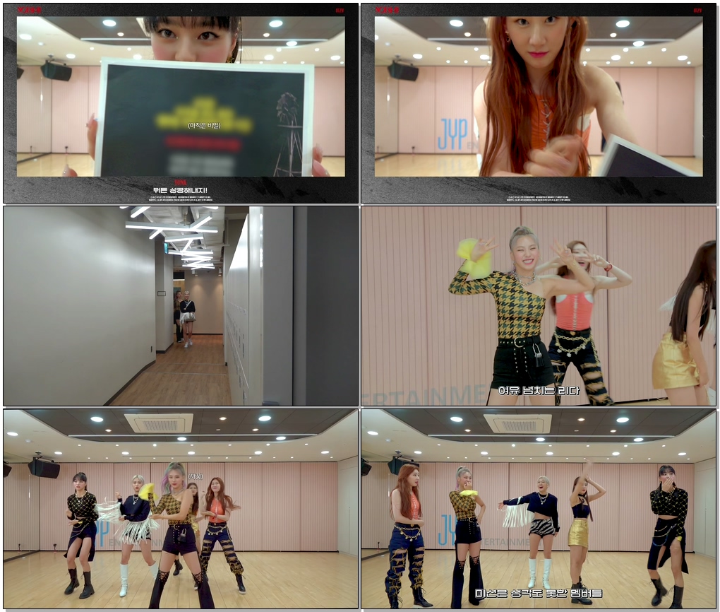 #ITZY #NotShy #ITZY_NotShy ITZY 