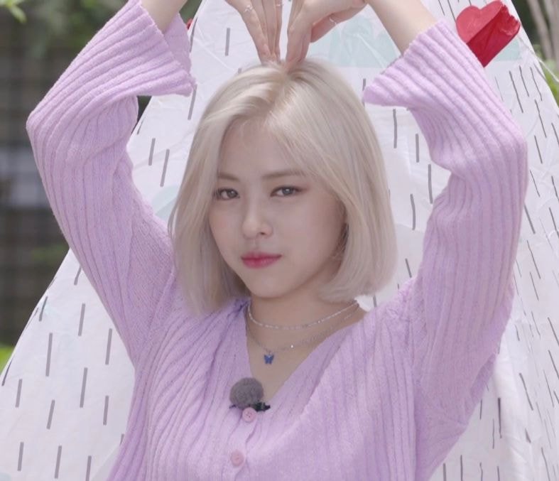 오늘 온라인 팬미팅한 있지(ITZY)