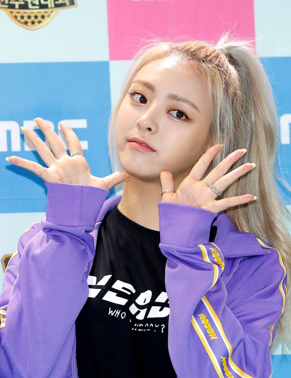 #ITZY 아육대 포토월