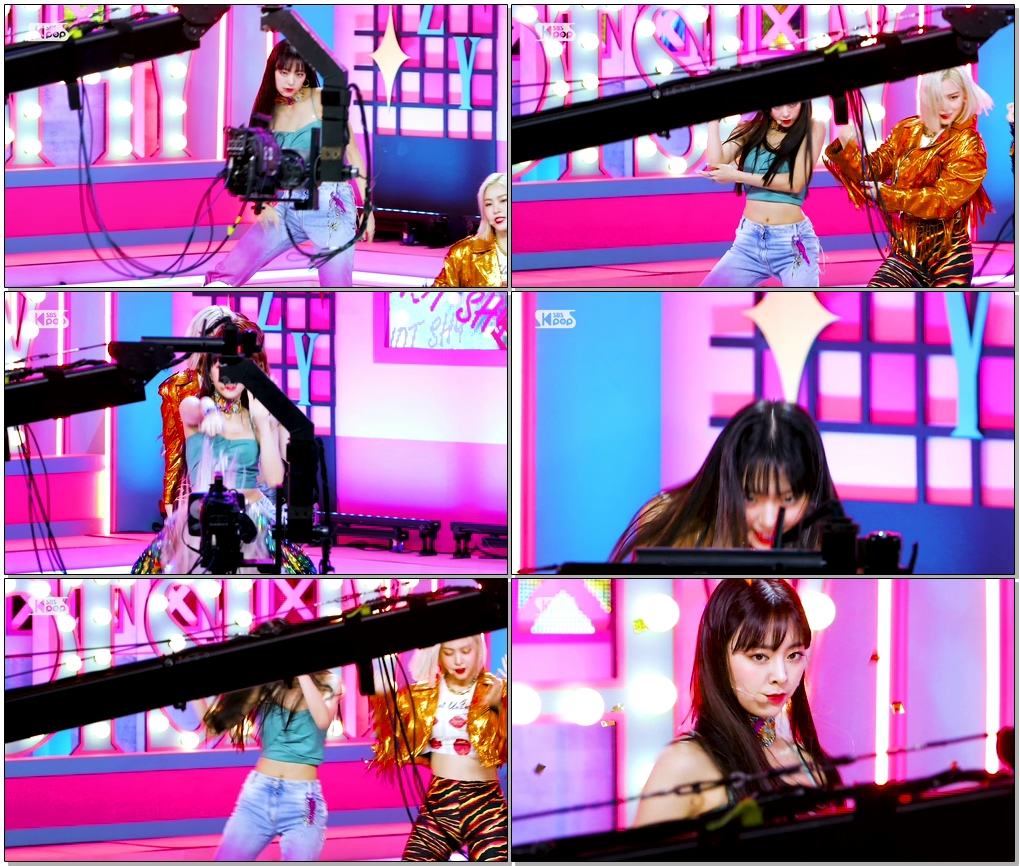 있지 유나 'Not Shy' (ITZY YUNA FaceCam)│@SBS Inkigayo_2020.08.23