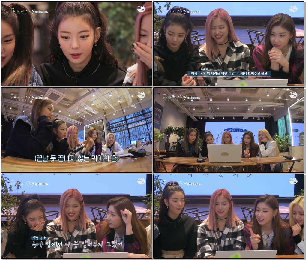 #파리에있지 #ParisetITZY Paris et ITZY] Ep.1 Preview with #ITZY! 있지의 새로운 모습 같이 볼 믿지 모집