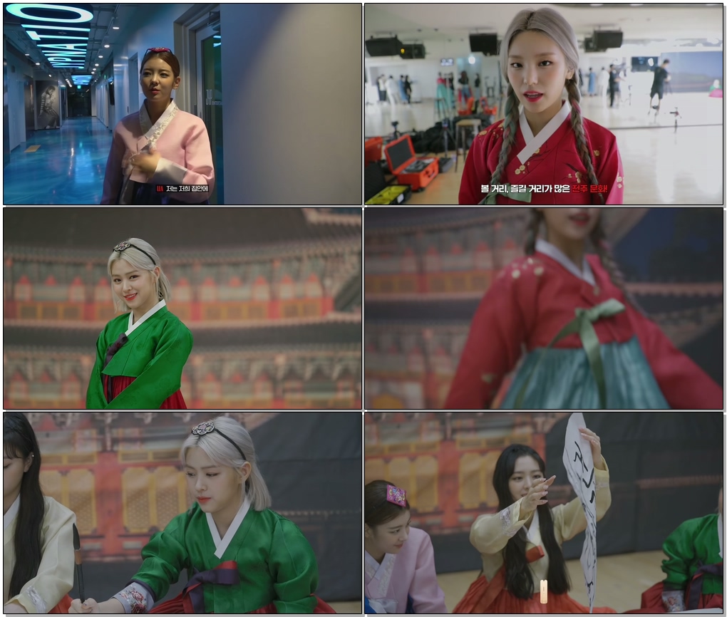 #ITZY #NotShy #ITZY_NotShy ITZY 