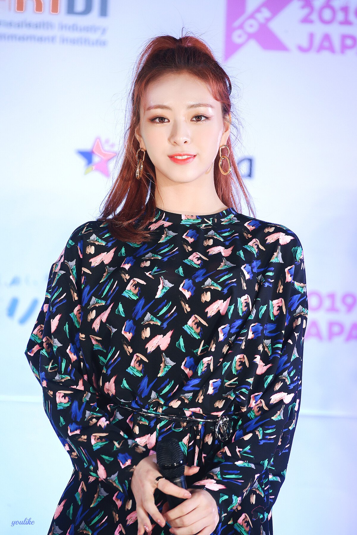 천상연예인 포스 #ITZY 유나