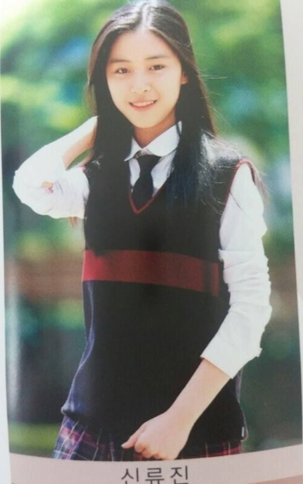 [과거사진] #있지(#ITZY) 류진