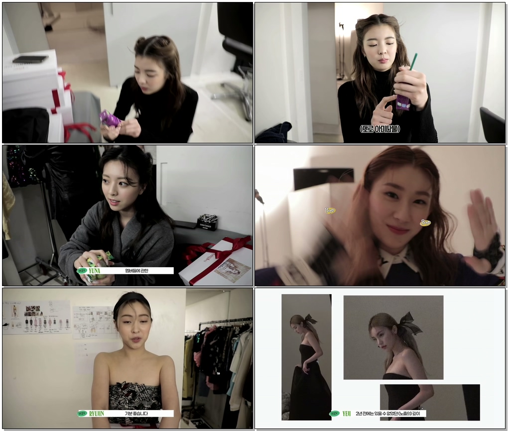#ITZY #NotShy #ITZY_NotShy [ITZY?ITZY!] EP69. 화보 촬영장에 있지!