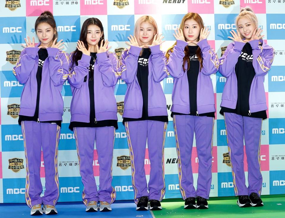 #ITZY 아육대 포토월