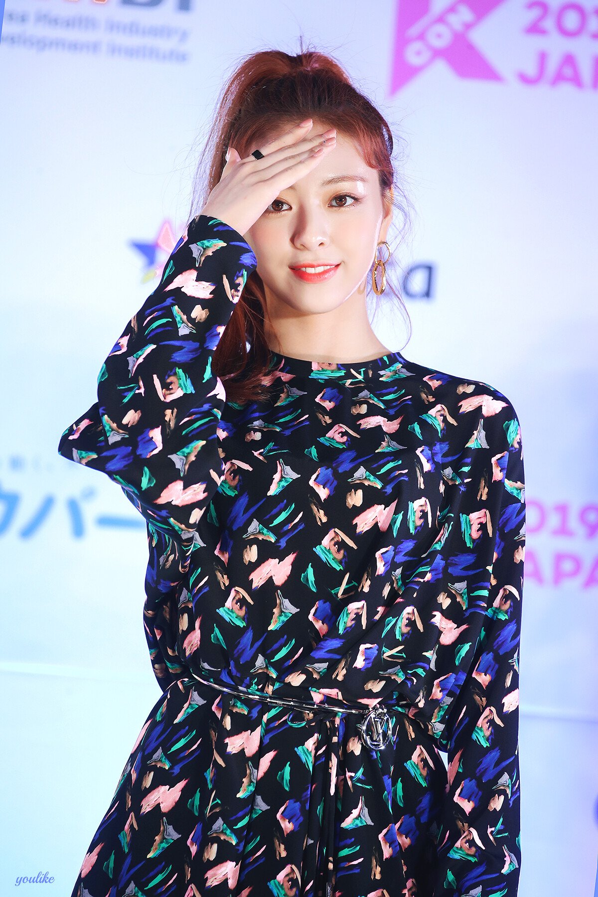 천상연예인 포스 #ITZY 유나