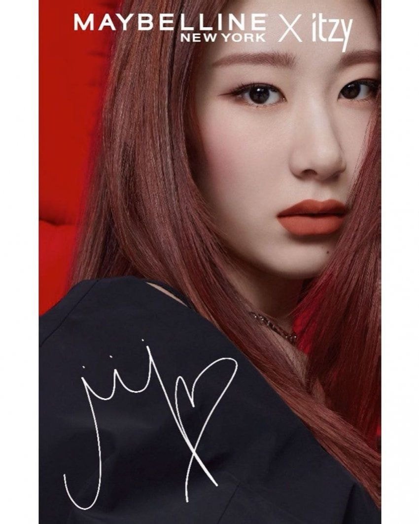 ITZY(있지) 메이블린 화보