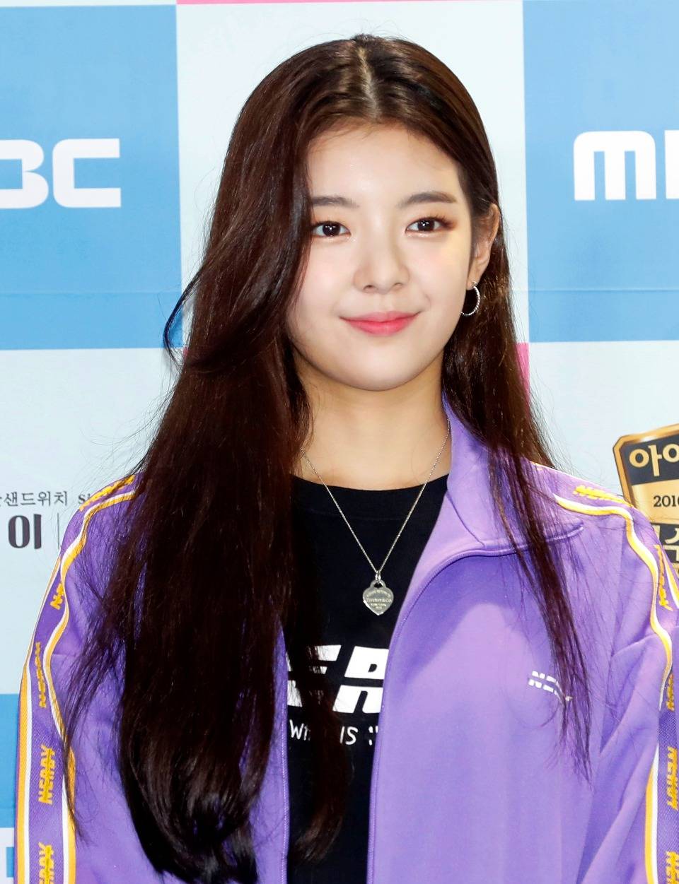 #ITZY 아육대 포토월