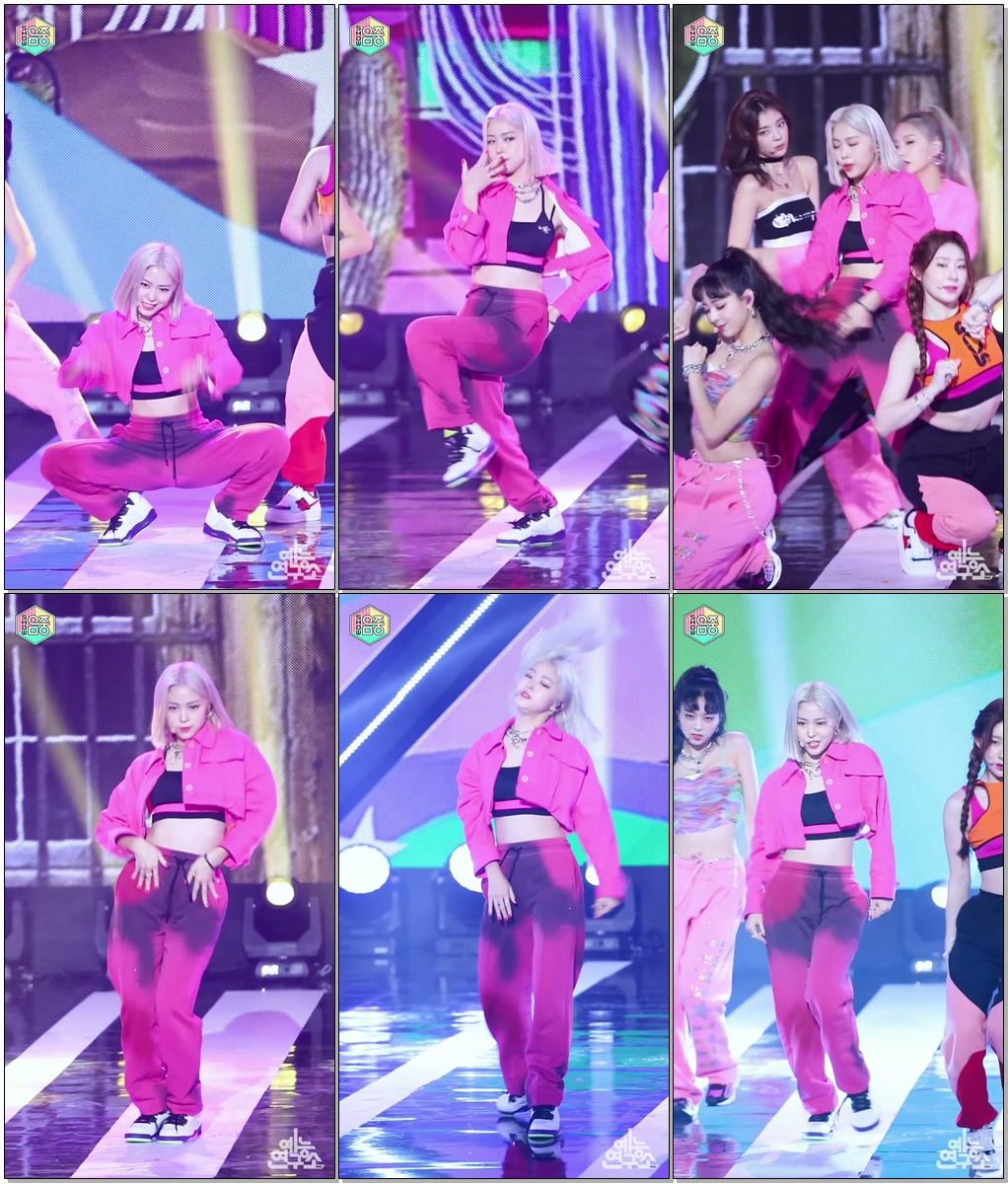 있지 류진 직캠 'Not Shy' (ITZY RYUJIN FanCam) @Show!MusicCore 200905