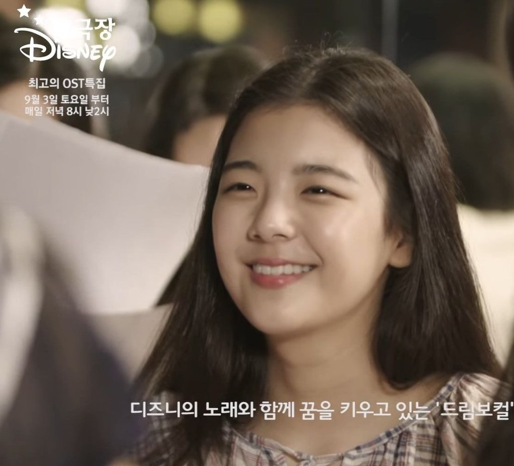 17살때의 #있지 #리아