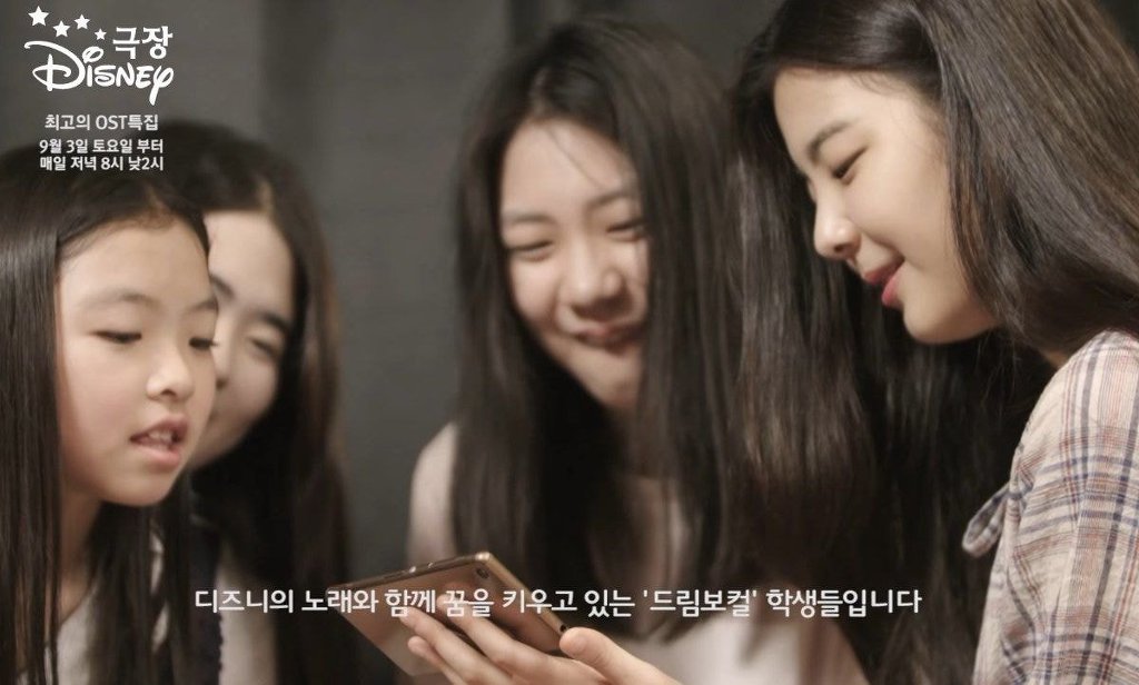 17살 시절의 #itzy #있지 리아