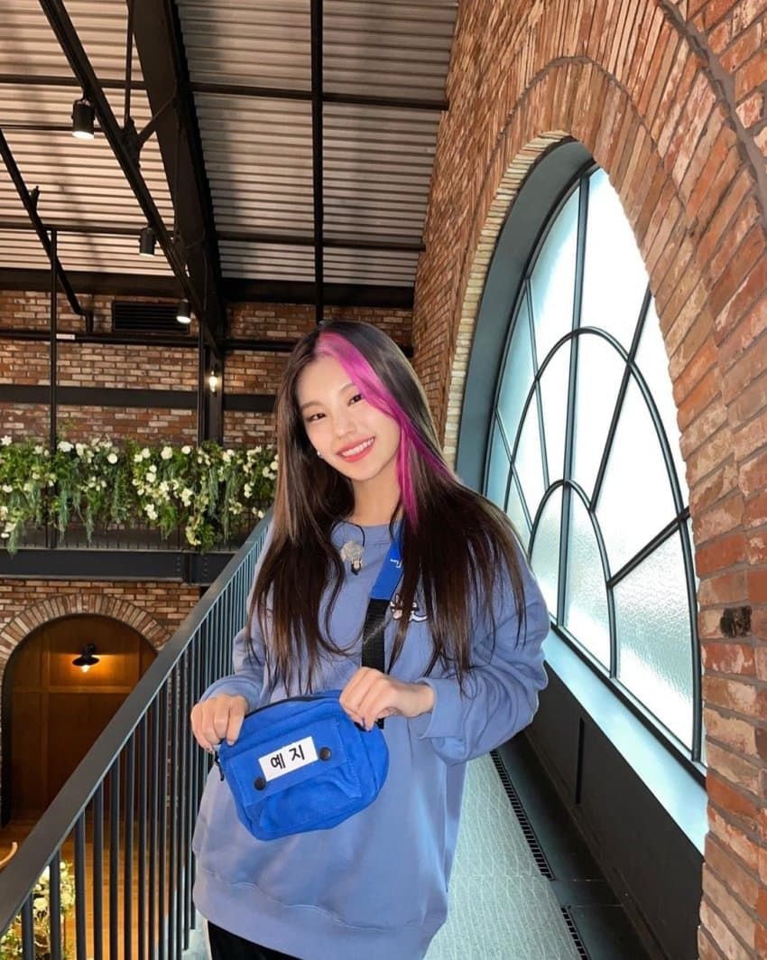있지(ITZY) 예지 인스타 업뎃