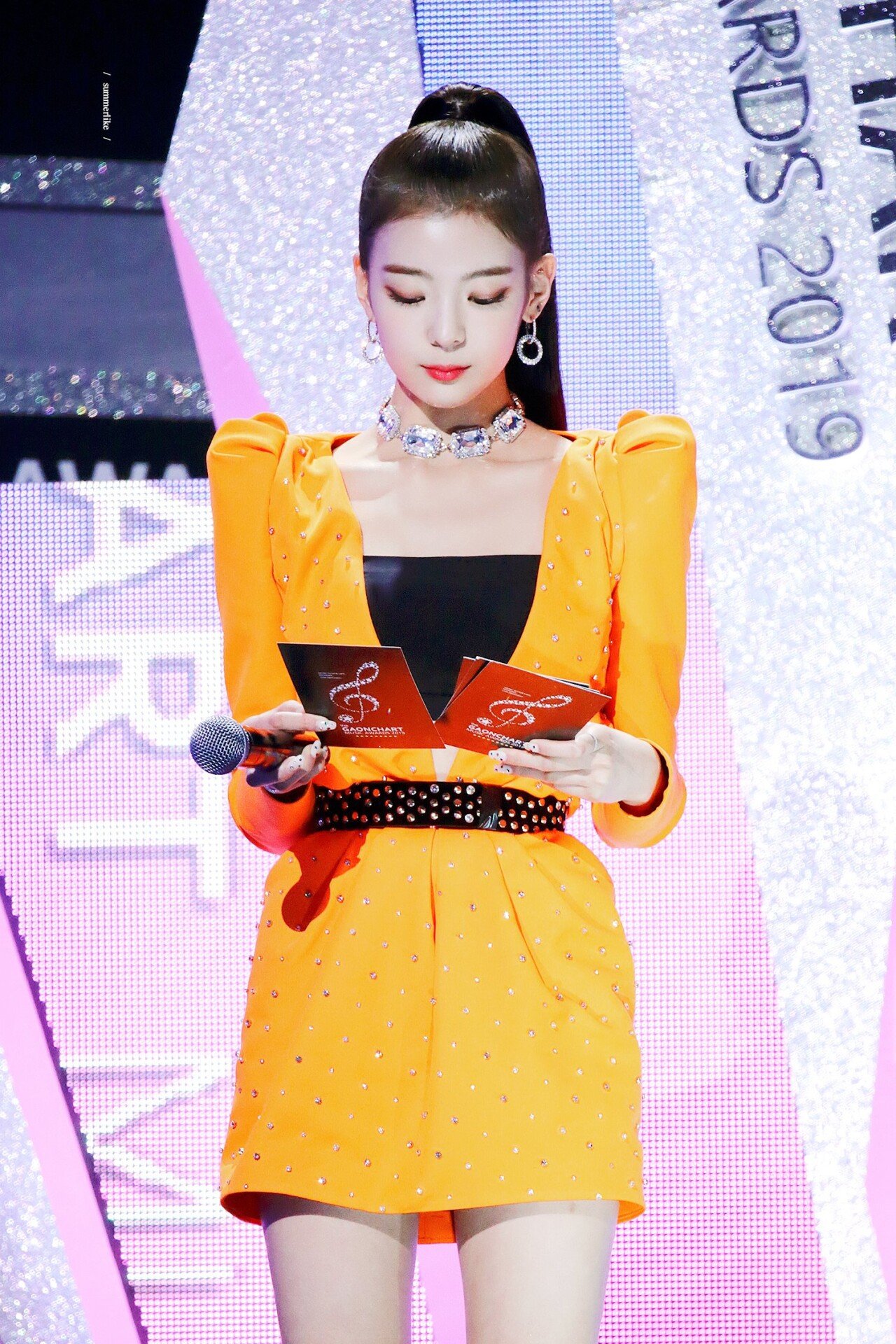 비오는 새벽... #ITZY 리아