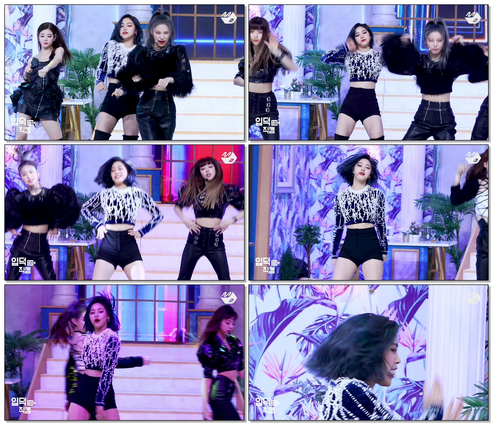 [입덕직캠] #있지 #류진 'WANNABE’ (#ITZY #RYUJIN FanCam) | @MCOUNTDOWN_2020.3.12
