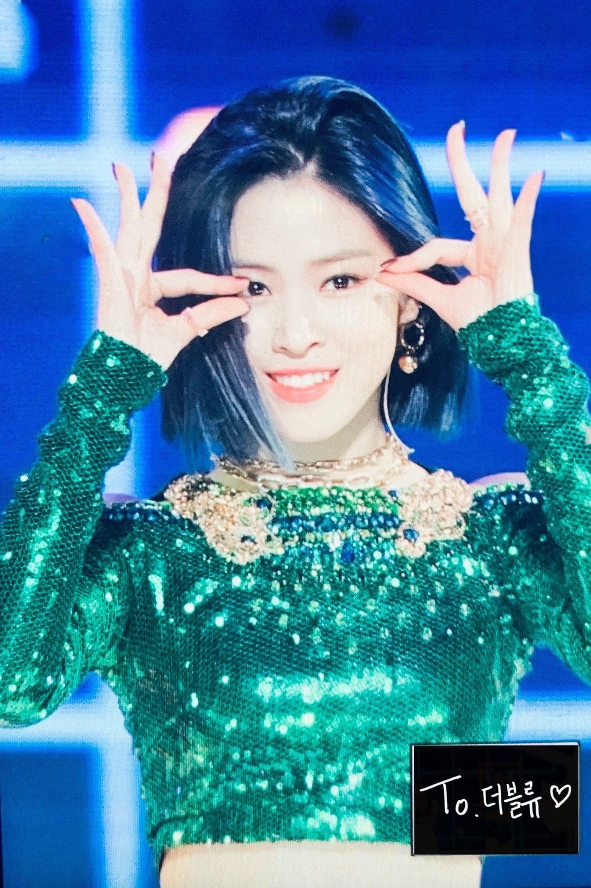[프리뷰] 가온어워즈 블루블랙 칼단발 있지 류진