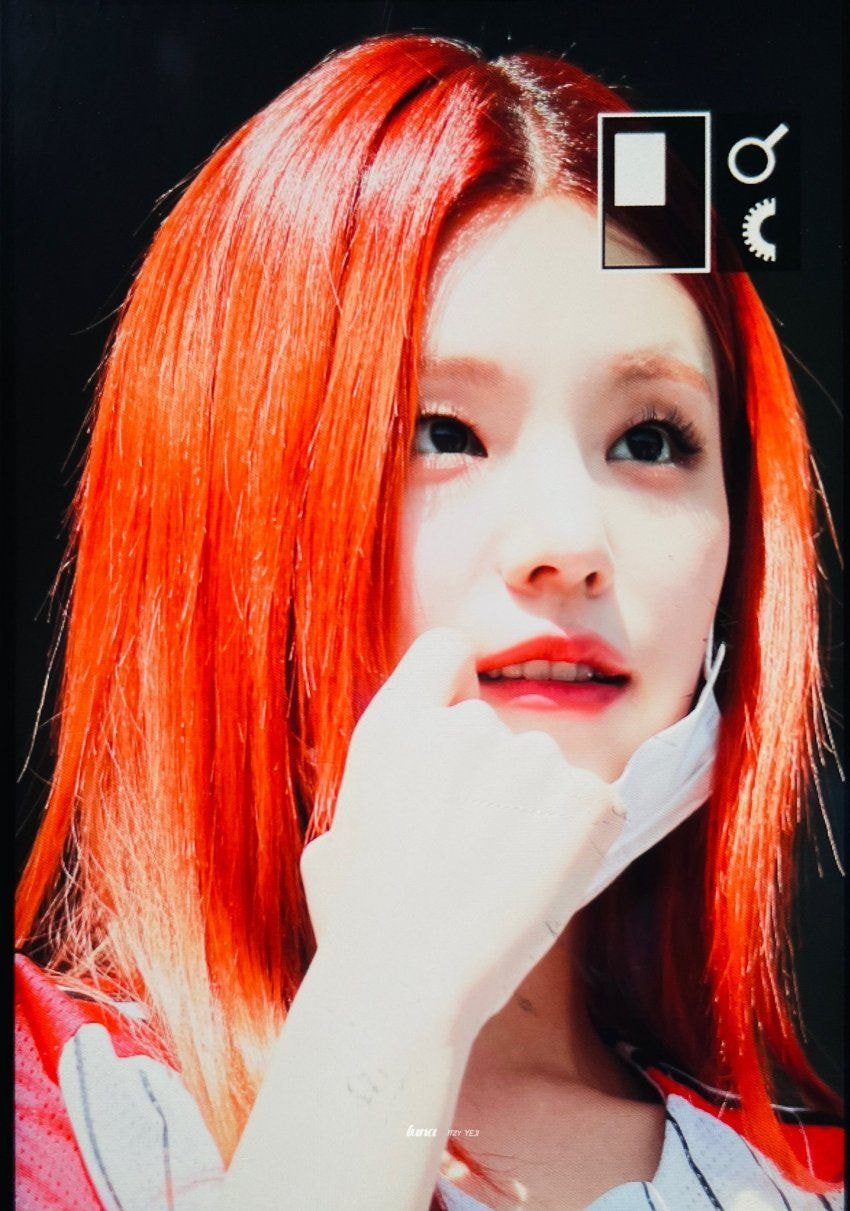 오늘자 야구장 ITZY 프리뷰
