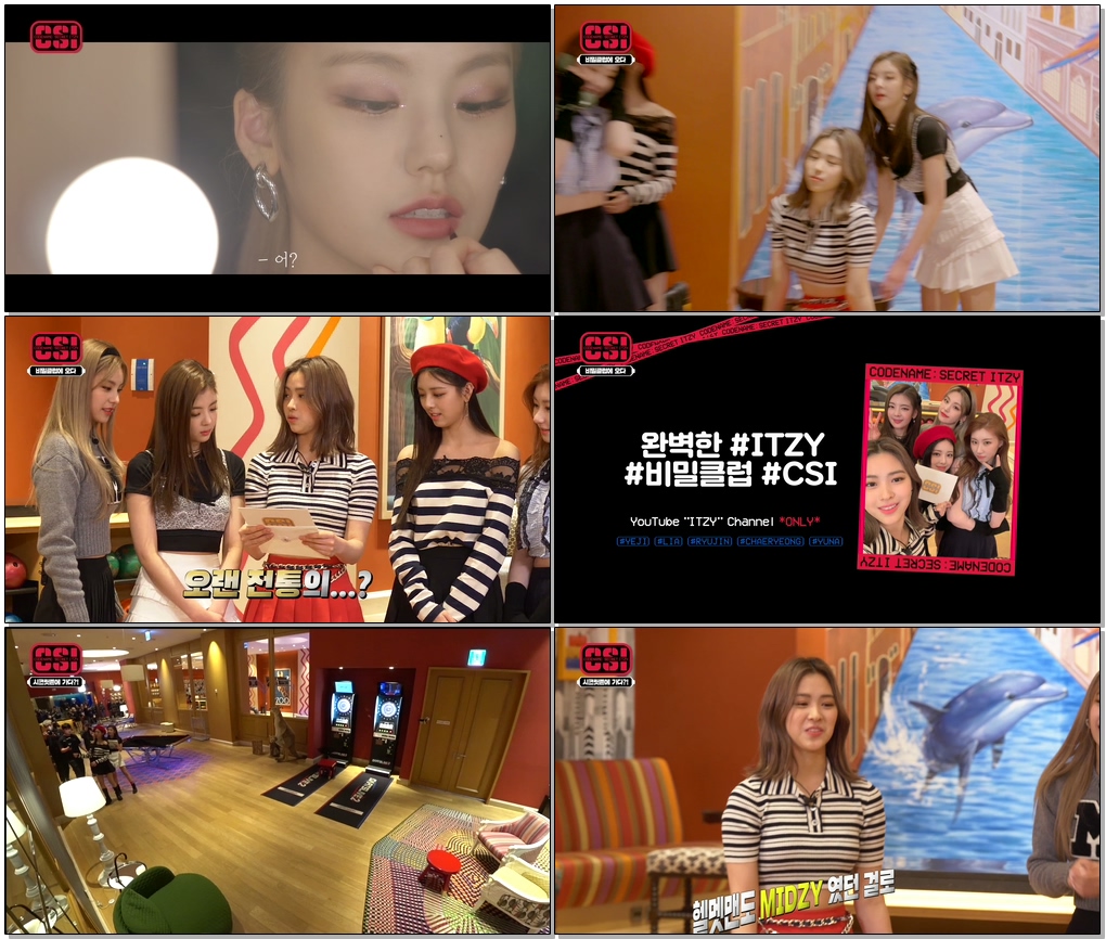#ITZY #CSI #Codename_Secret_ITZY [CSI] Codename : Secret ITZY EP.01