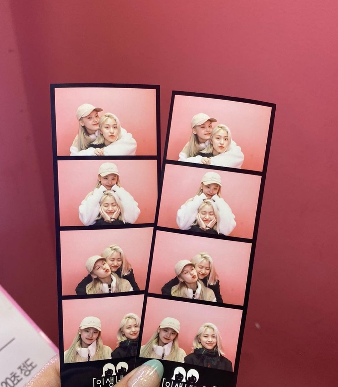 ITZY 인스타 업뎃