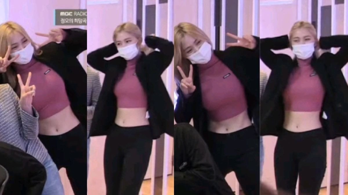 오늘자 ITZY 류진 피지컬
