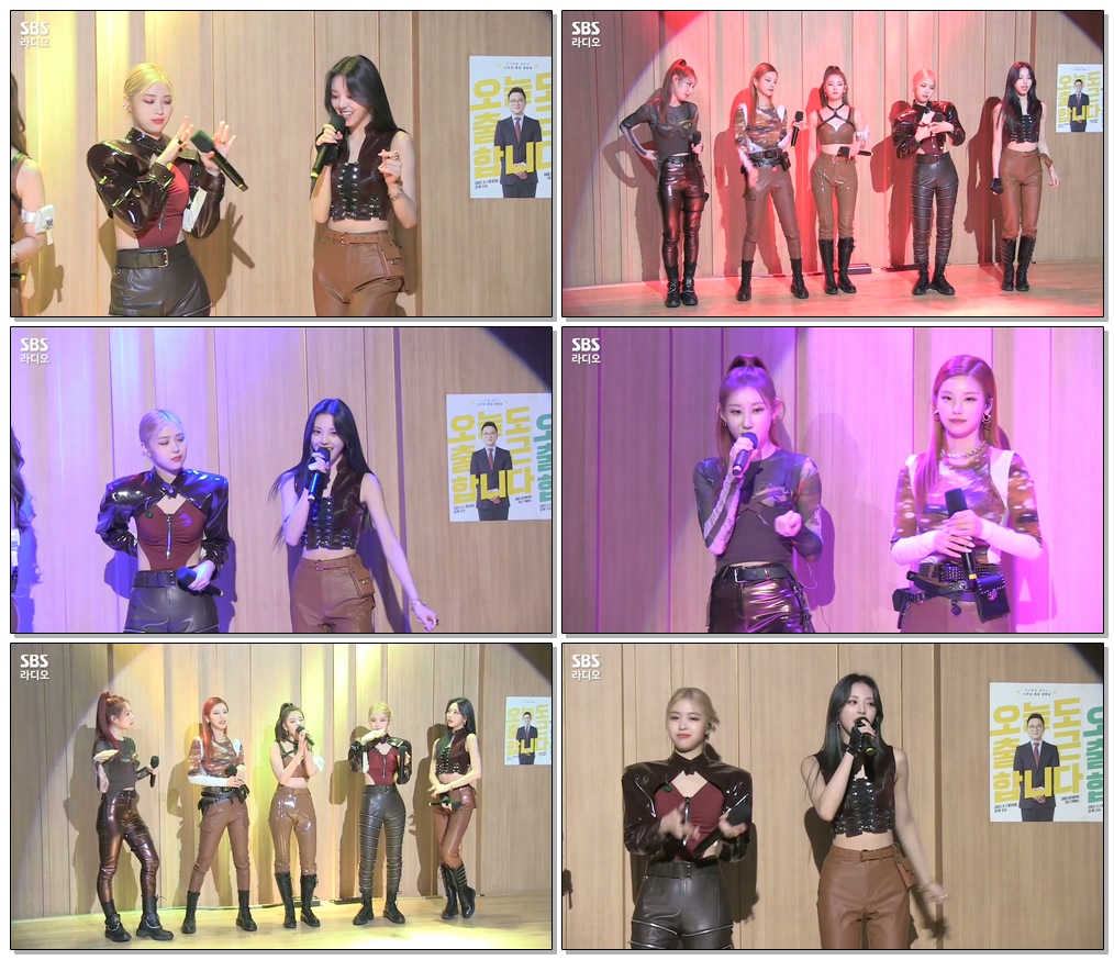 #ITZY #있지 #GUESSWHO​ [LIVE] ITZY(있지) - 마.피.아. In the morning(Mafia In the morning) | 두시탈출 컬투쇼