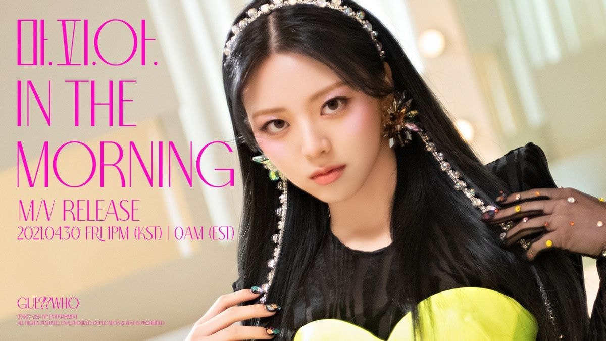 ITZY 공식 트위터 업데이트