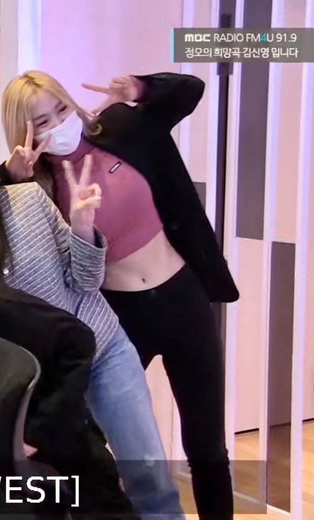오늘자 ITZY 류진 피지컬