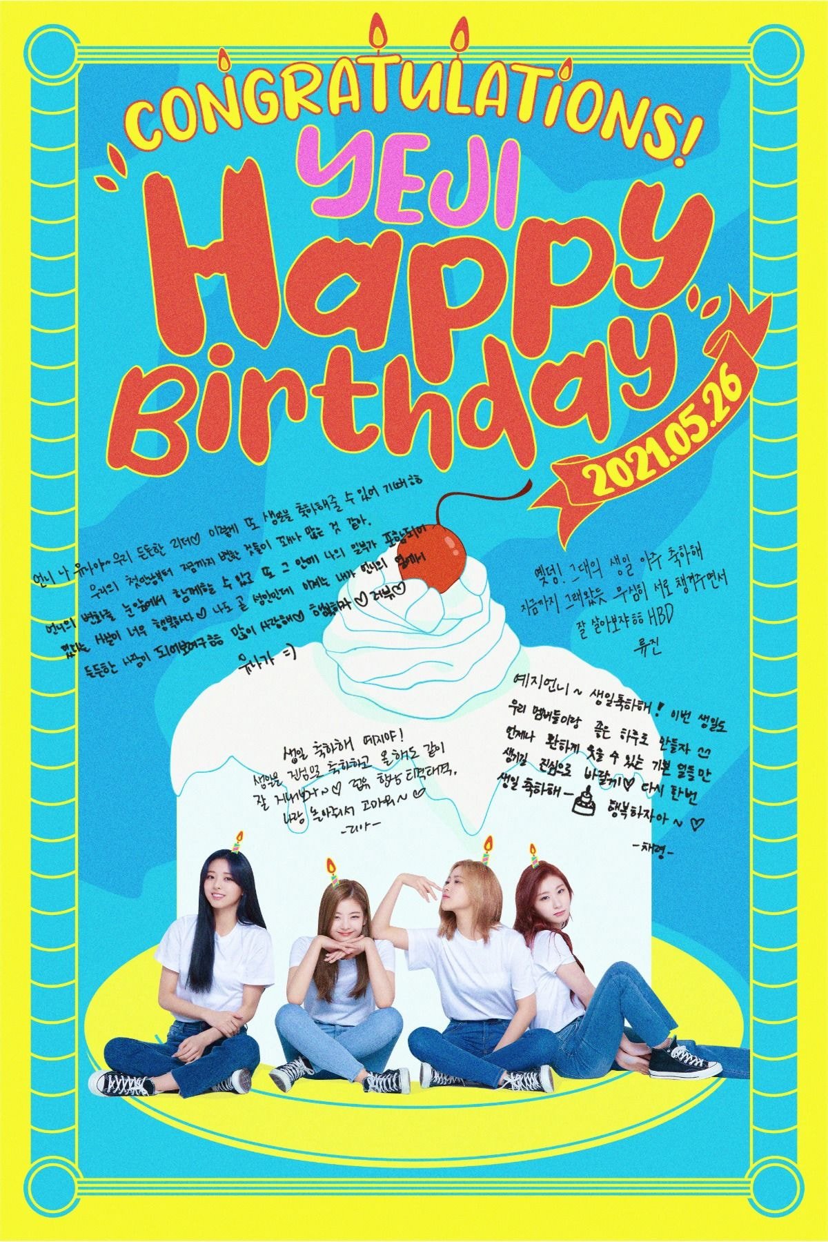 ITZY 예지 생일 축하해