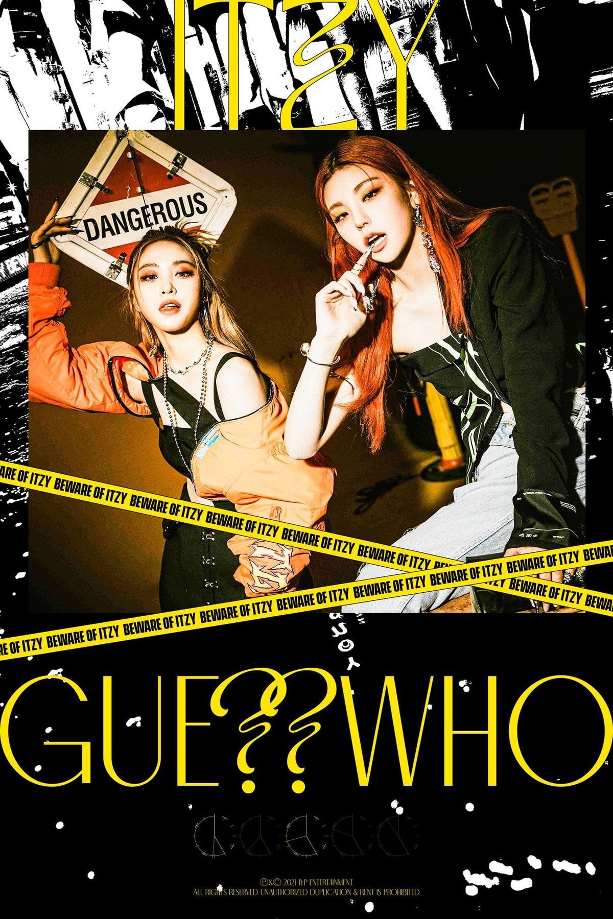 ITZY(있지) 새앨범 GUESS WHO 티저 모음