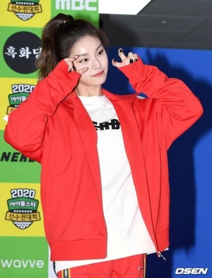 #아육대 있지 #ITZY 출근길