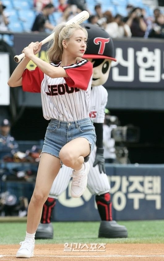 있지(ITZY) 유나 시타.jpgif