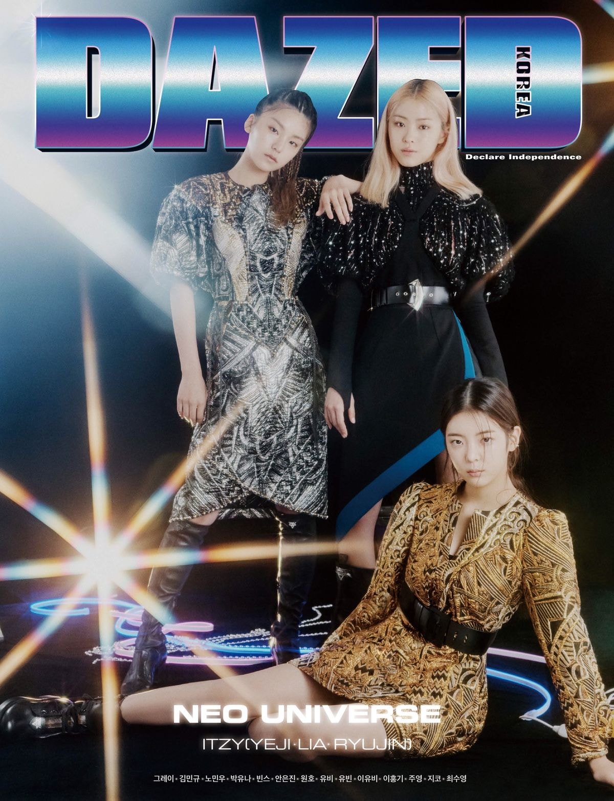 ITZY(있지) 데이즈드 11월호 커버