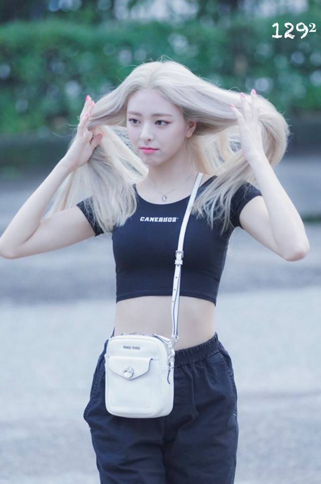 뮤뱅 출근길 ITZY(있지) 유나