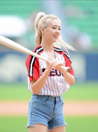 있지(ITZY) 유나 시타.jpgif