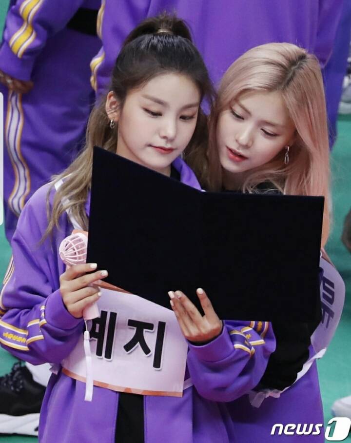 아육대 선서하는 ITZY 리더 예지