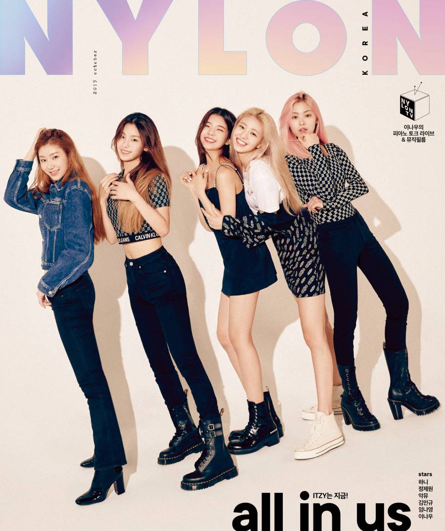 ITZY 나일론 코리아 커버.jpgif