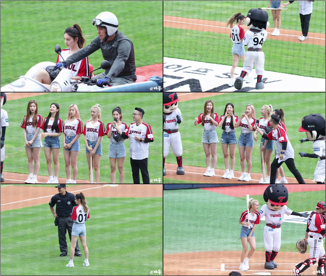 190908 #있지(#ITZY) #예지 시구, #유나 시타 (#YEJI & #YUNA) First pitches [잠실야구장] #직캠