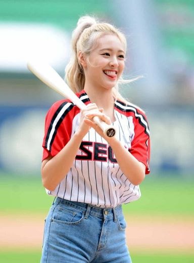 있지(ITZY) 유나 시타.jpgif