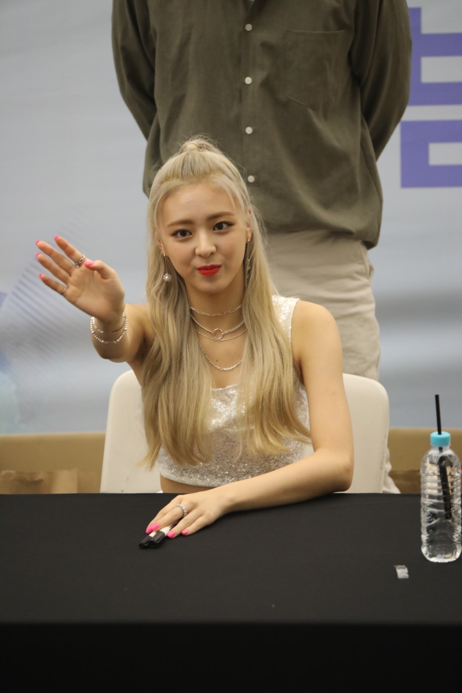 ITZY 유나 무보정