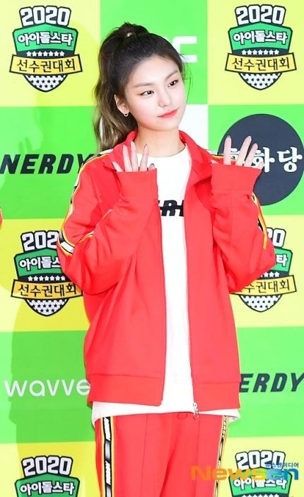 #아육대 있지 #ITZY 출근길